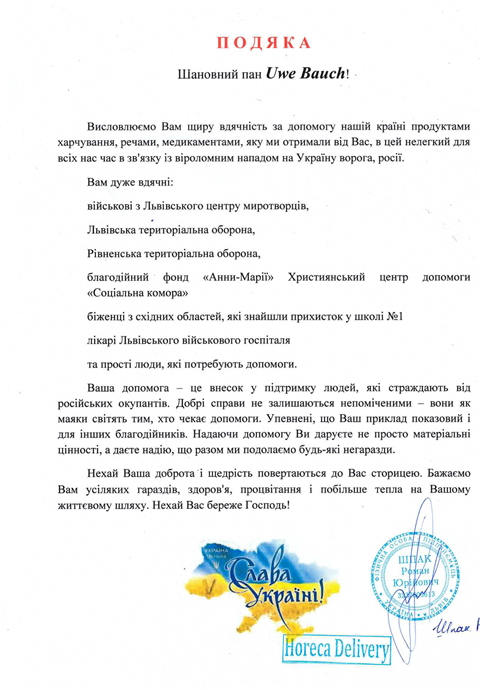 Thank-you letter from Ukraine to community4you
